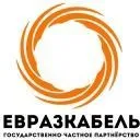 ТОО «ТД Евразкабель», Алматы
